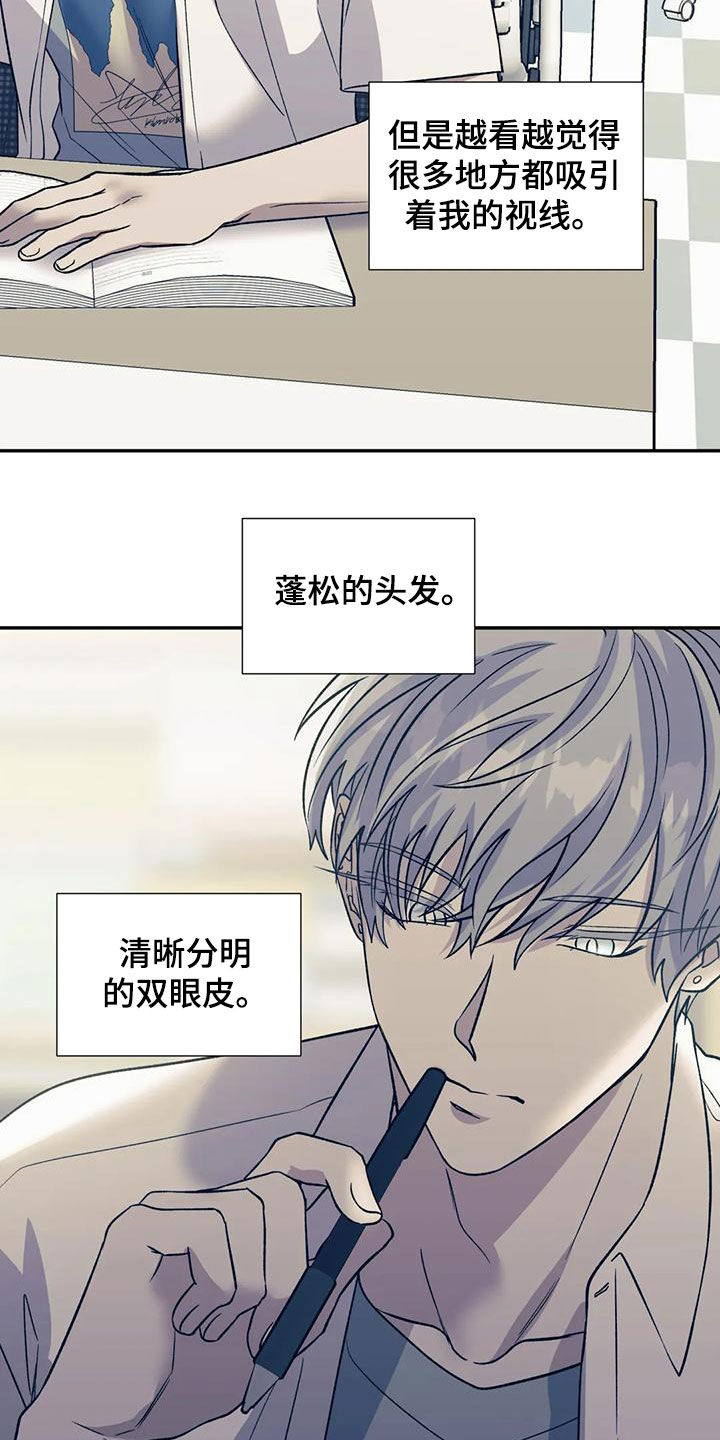 第67章：幻想1