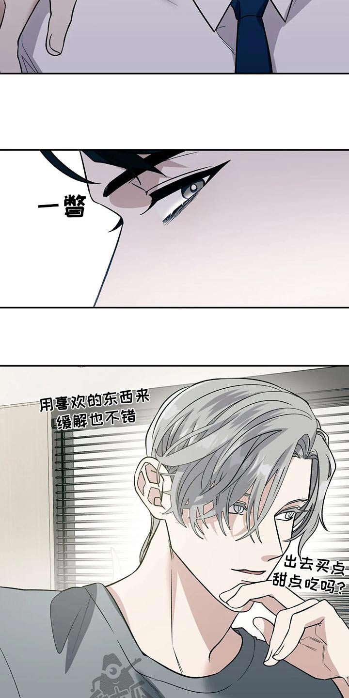 第65章：积极1