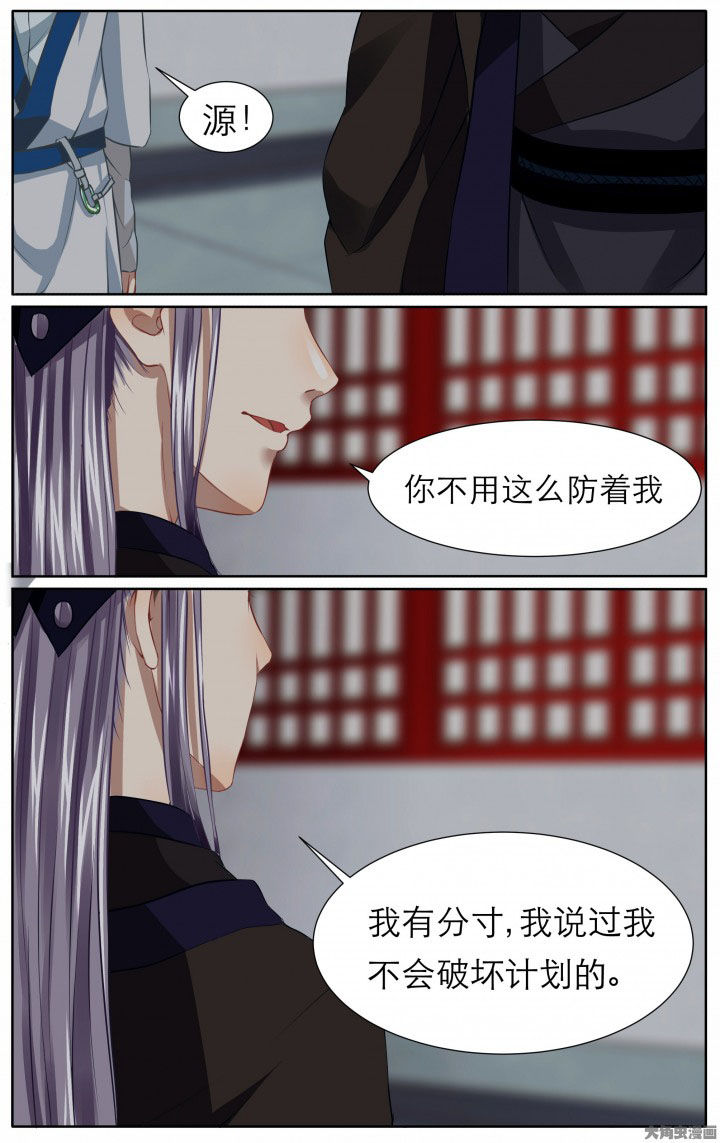第20章：1