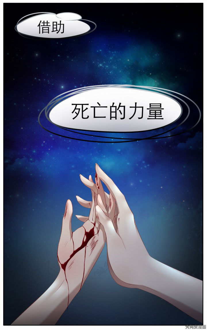 第21章：3