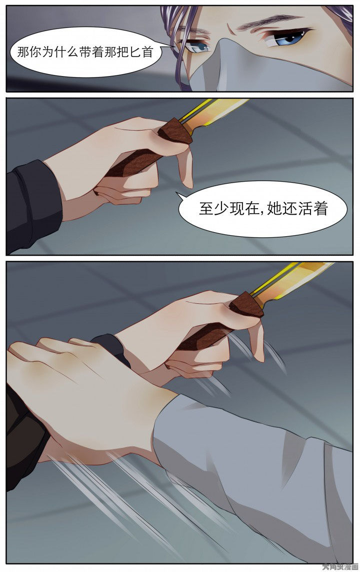 第20章：2