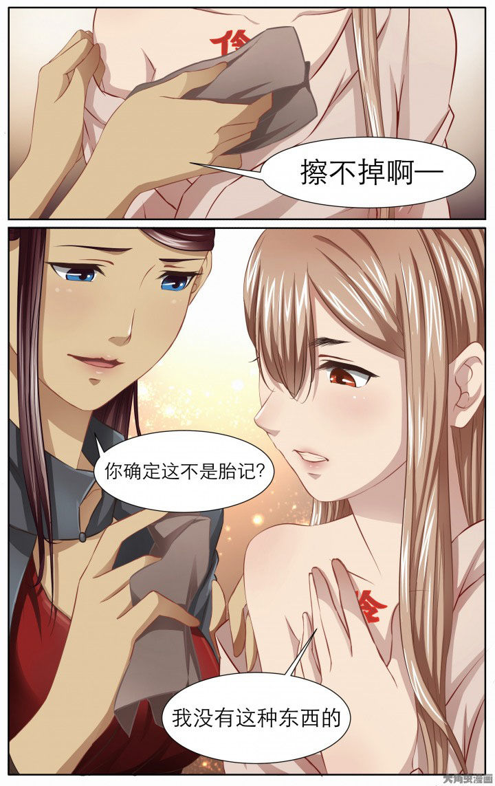 第22章：1