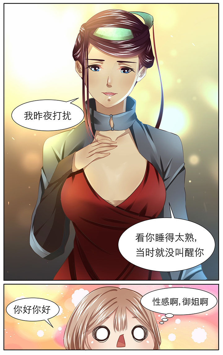 第15章：0