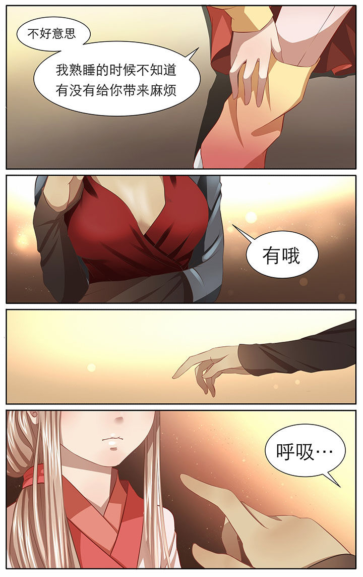 第15章：1
