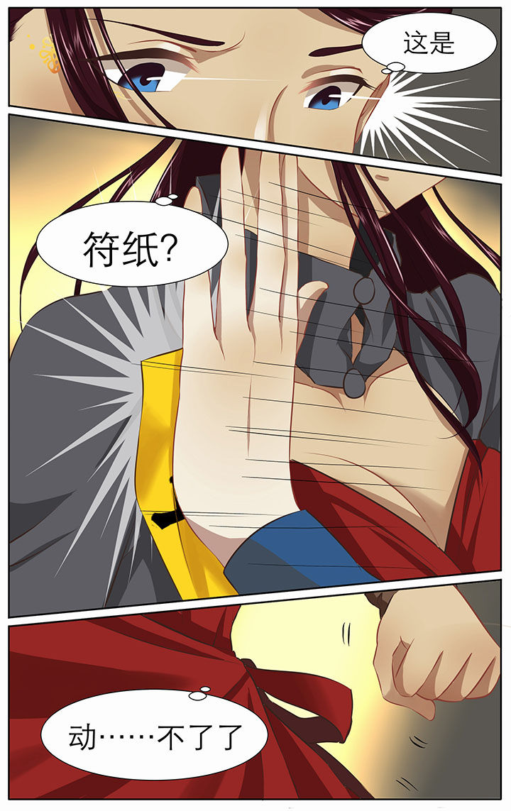 第19章：2