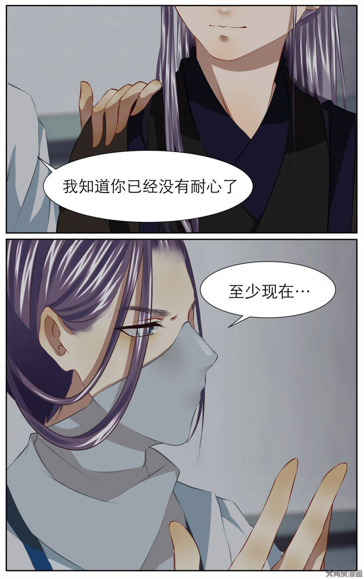 第20章：4