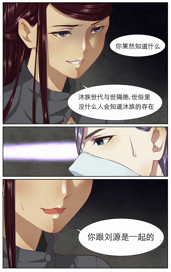 第19章：4