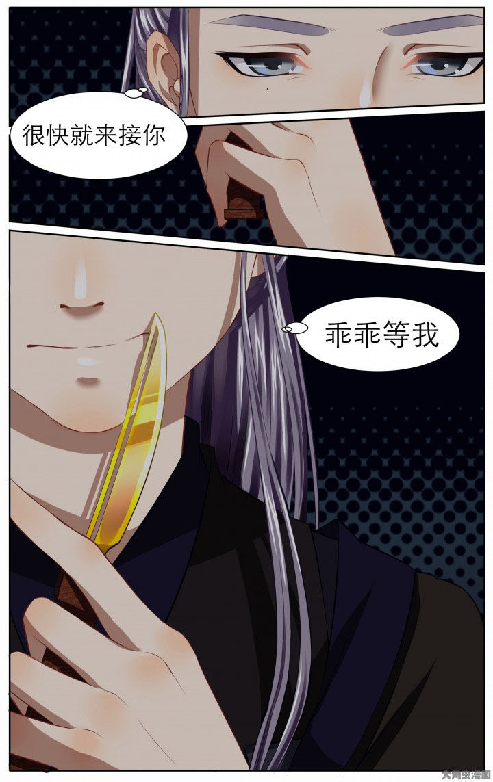 第20章：0