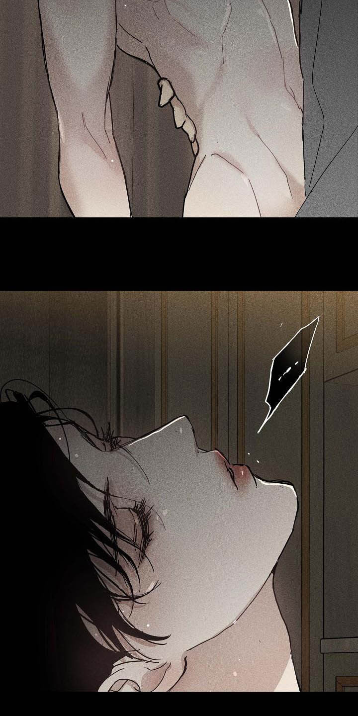第65章：城府3