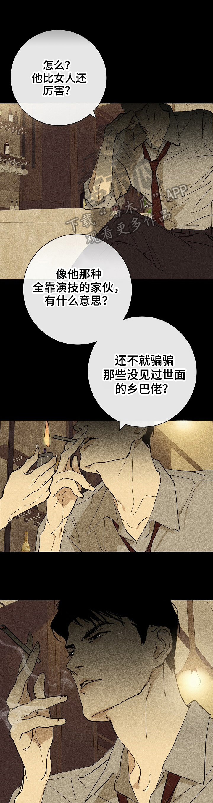 第17章：重要商品0