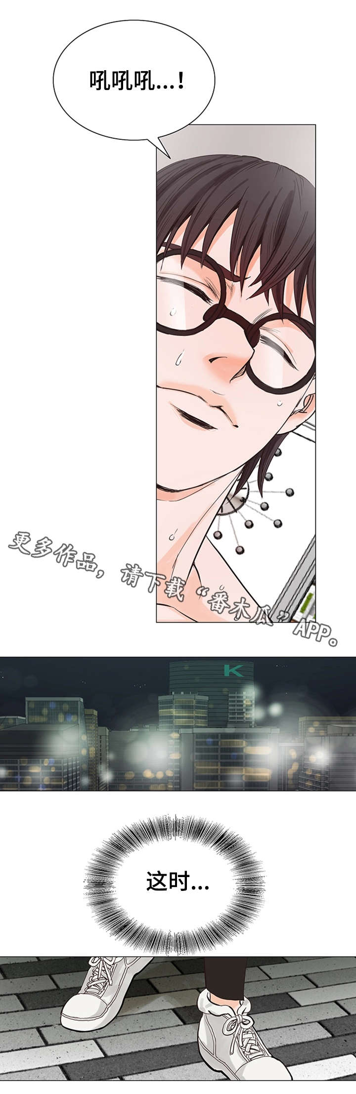 第17章：问2