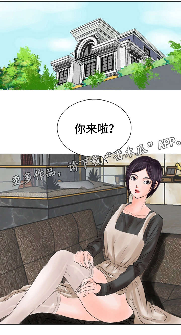 第36章：更近一些2