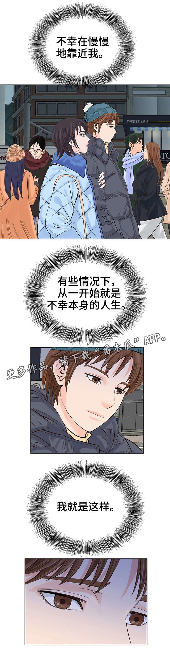 第17章：问3