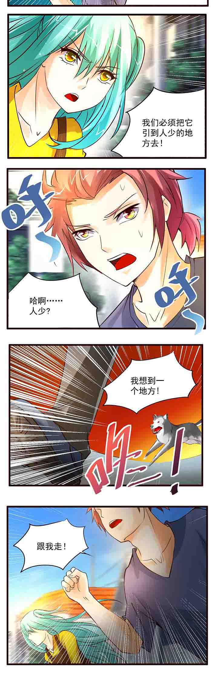 第17章：4