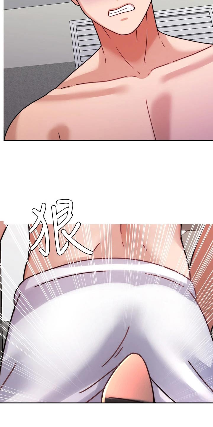 第71章：报复1