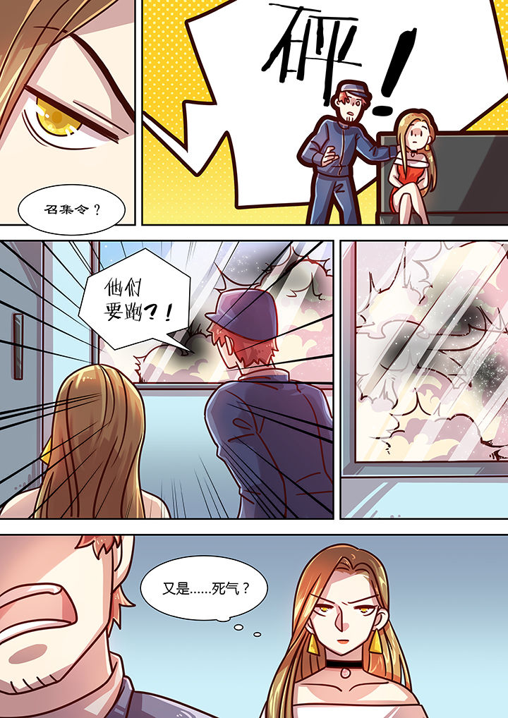 第77章：1