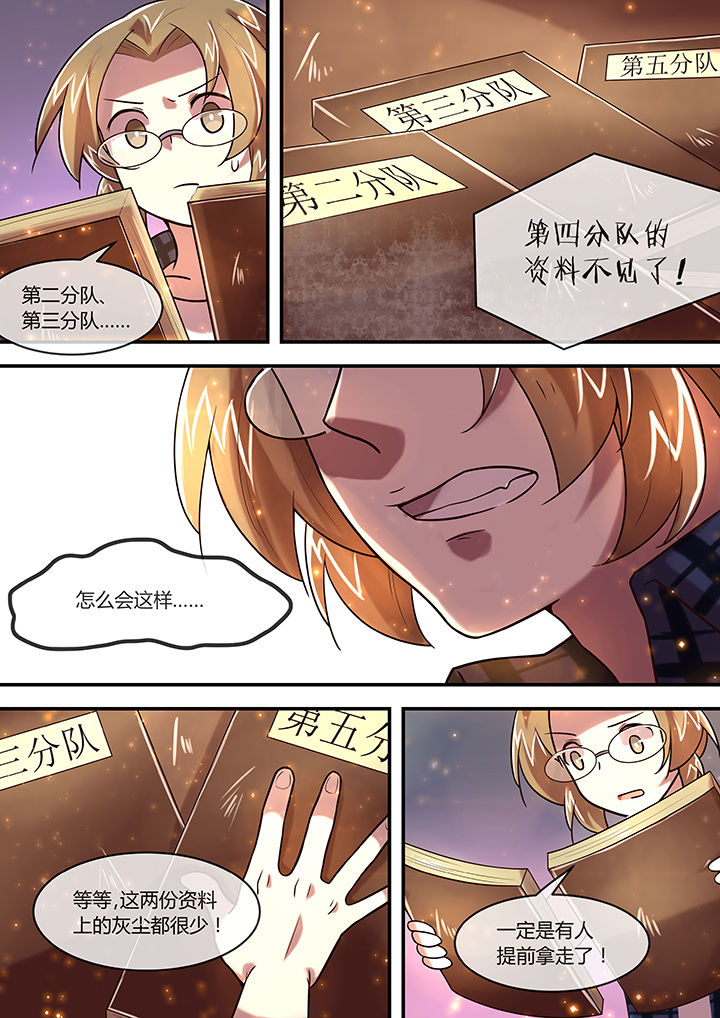 第27章：4