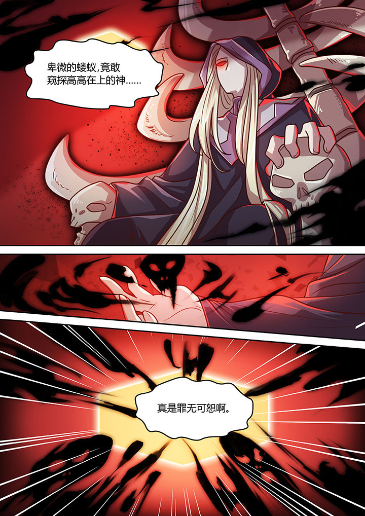 第67章：1