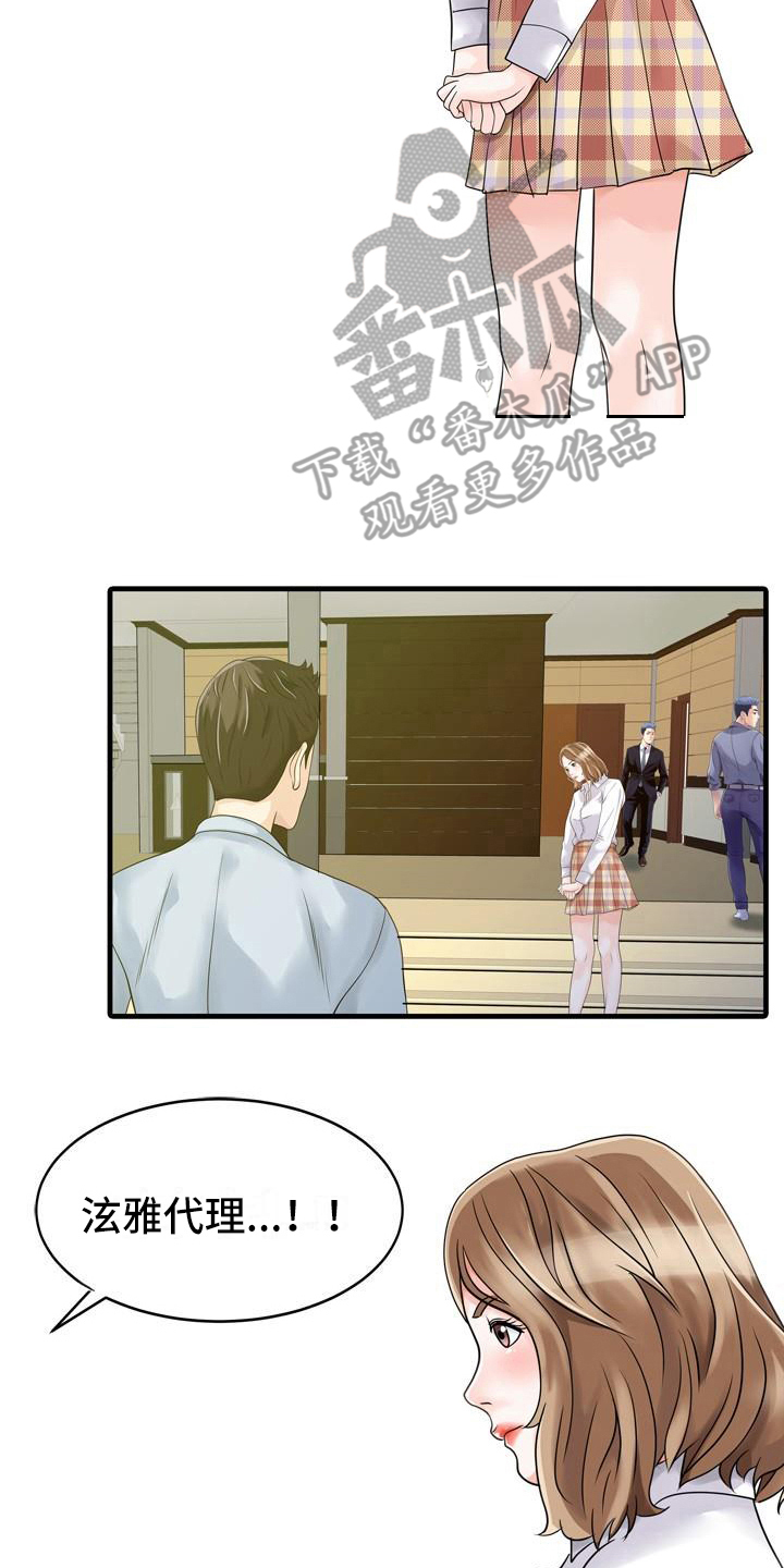 第8章：最大限度1