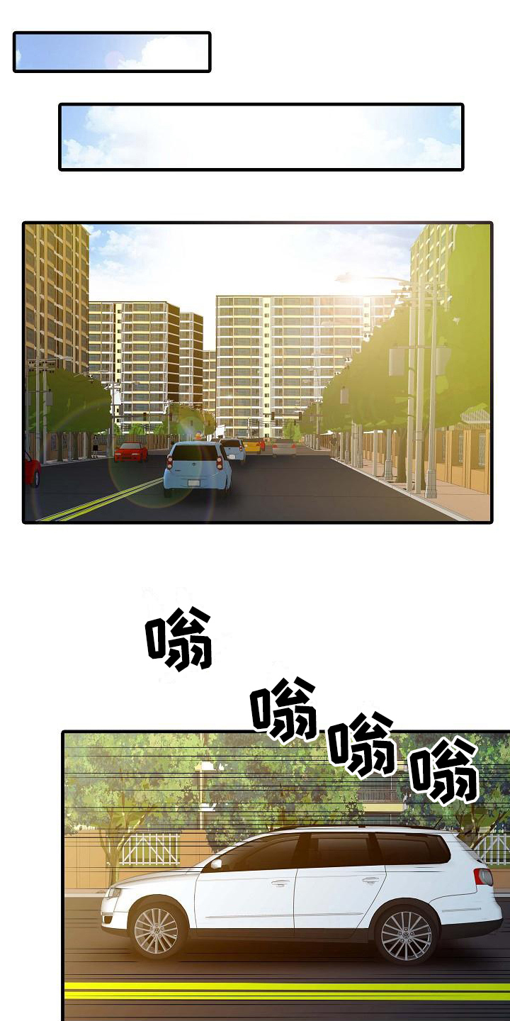 第9章：解围0