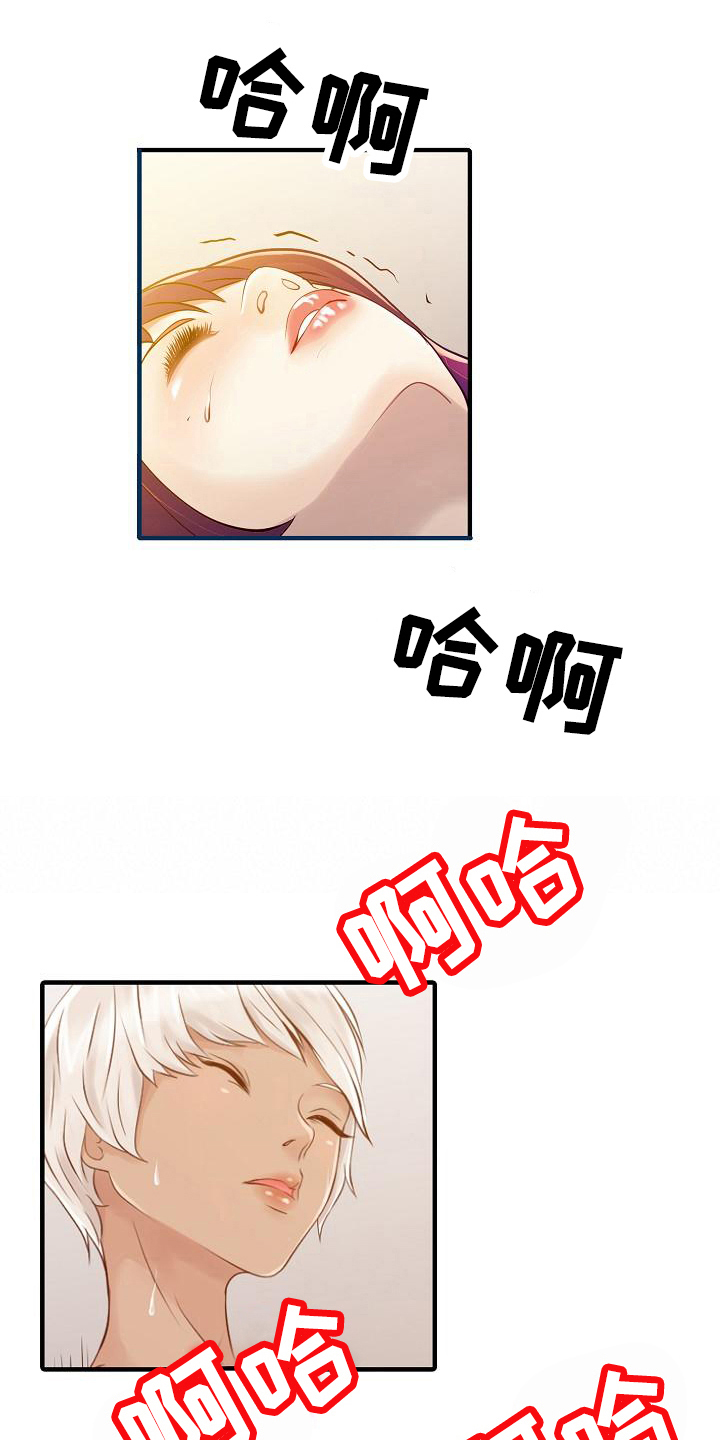第24章：调查0