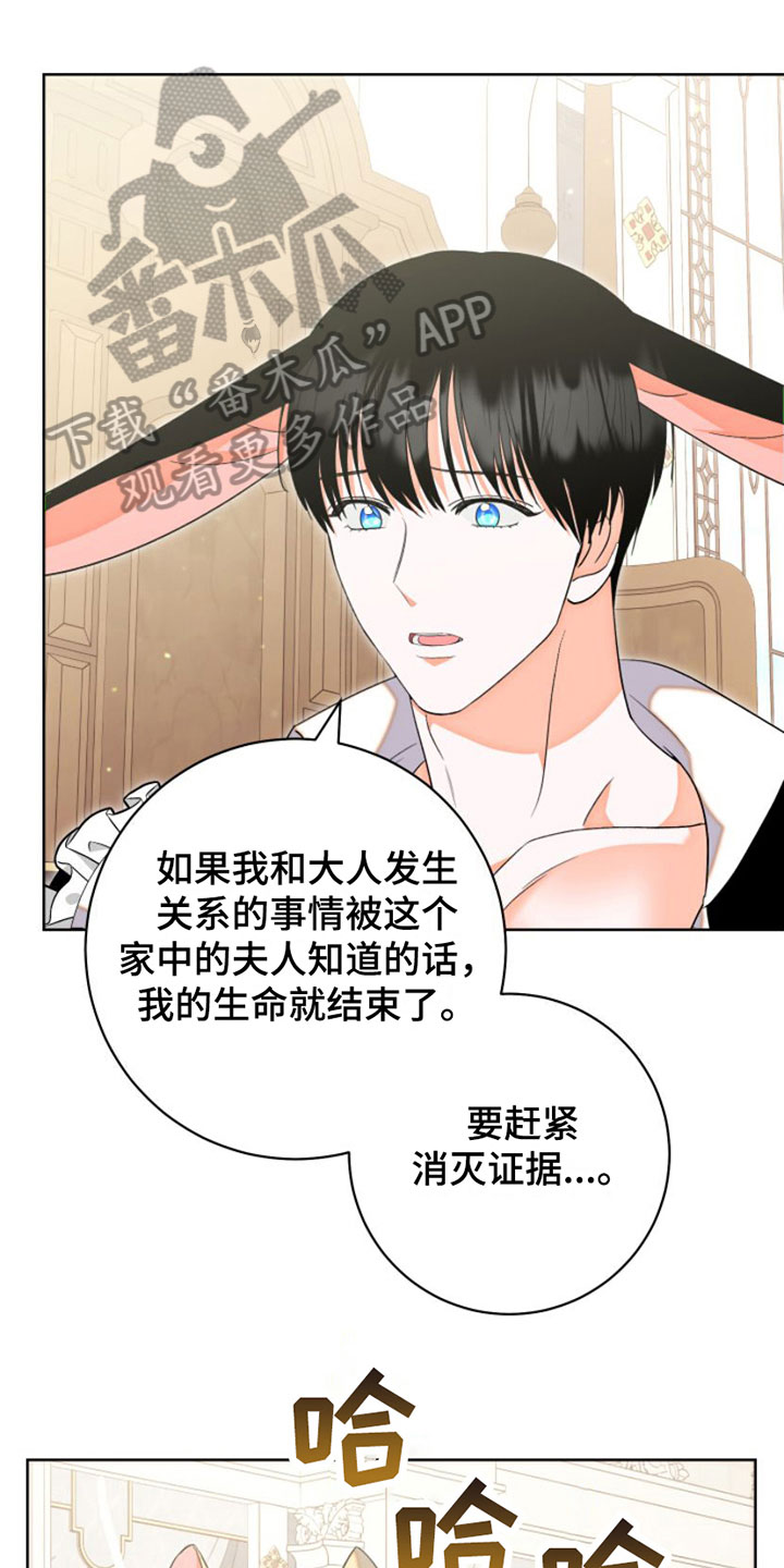 第4章：服务0