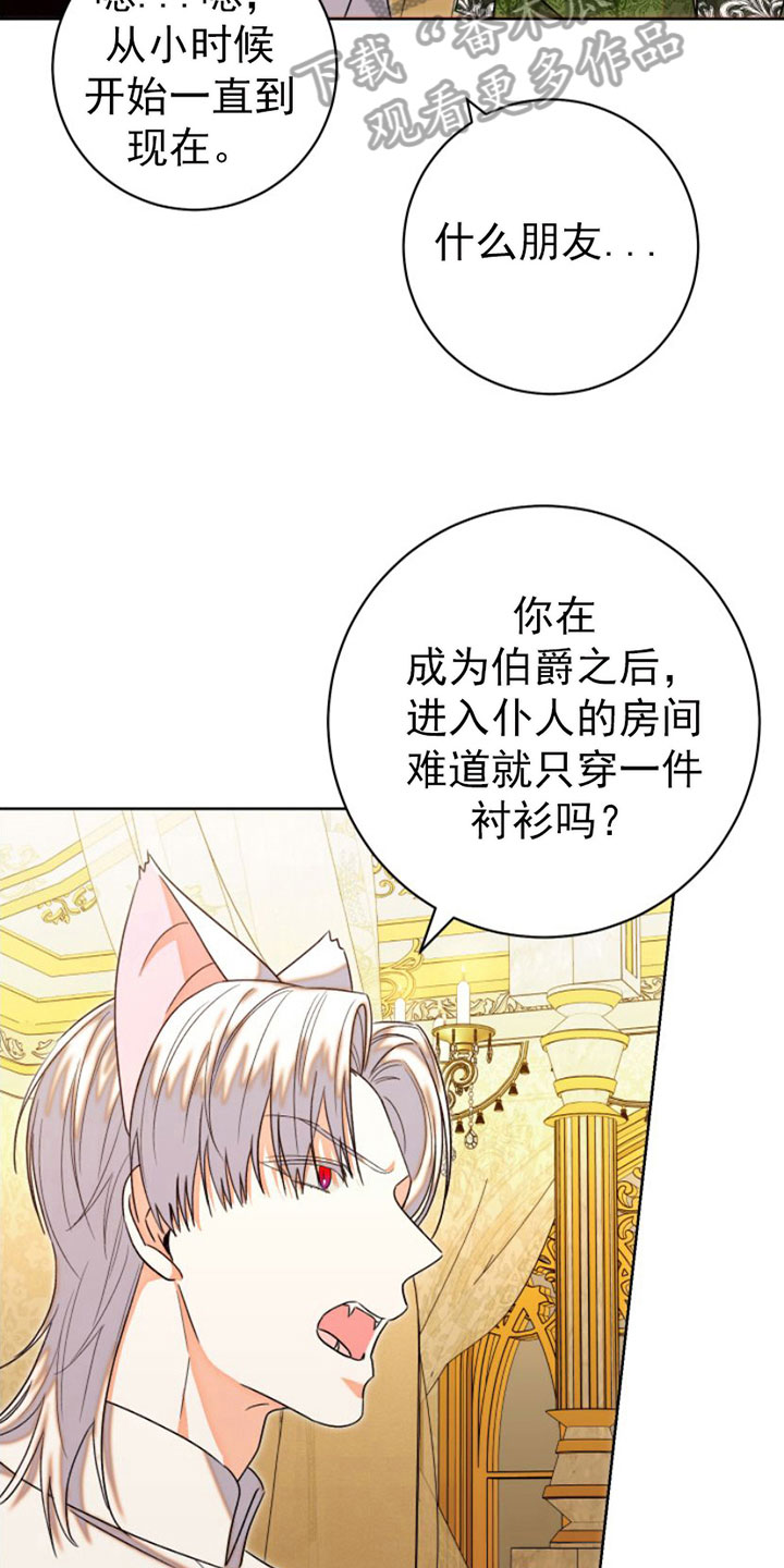 第9章：比试3