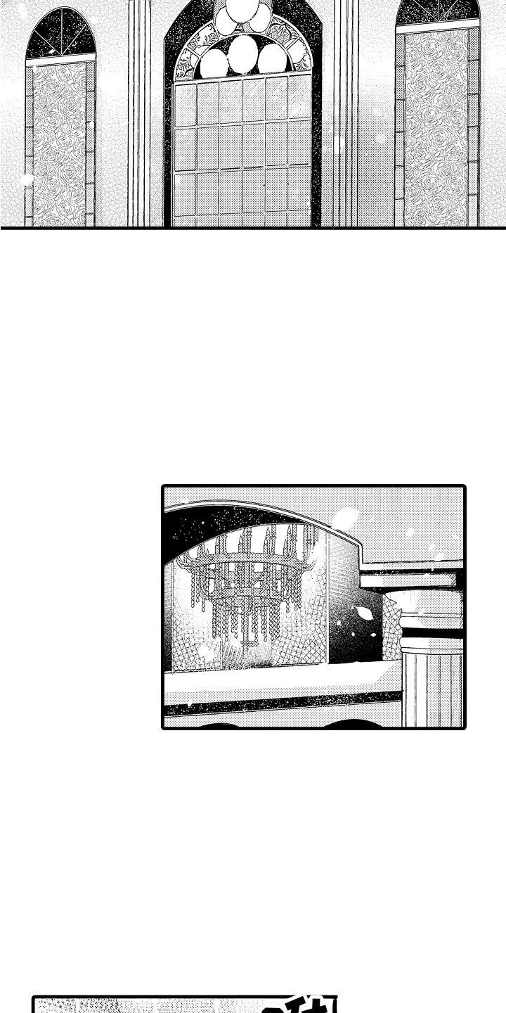 第2章：召唤4