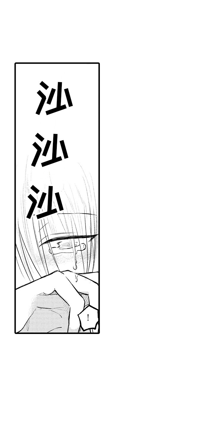 第10章：魔兽0