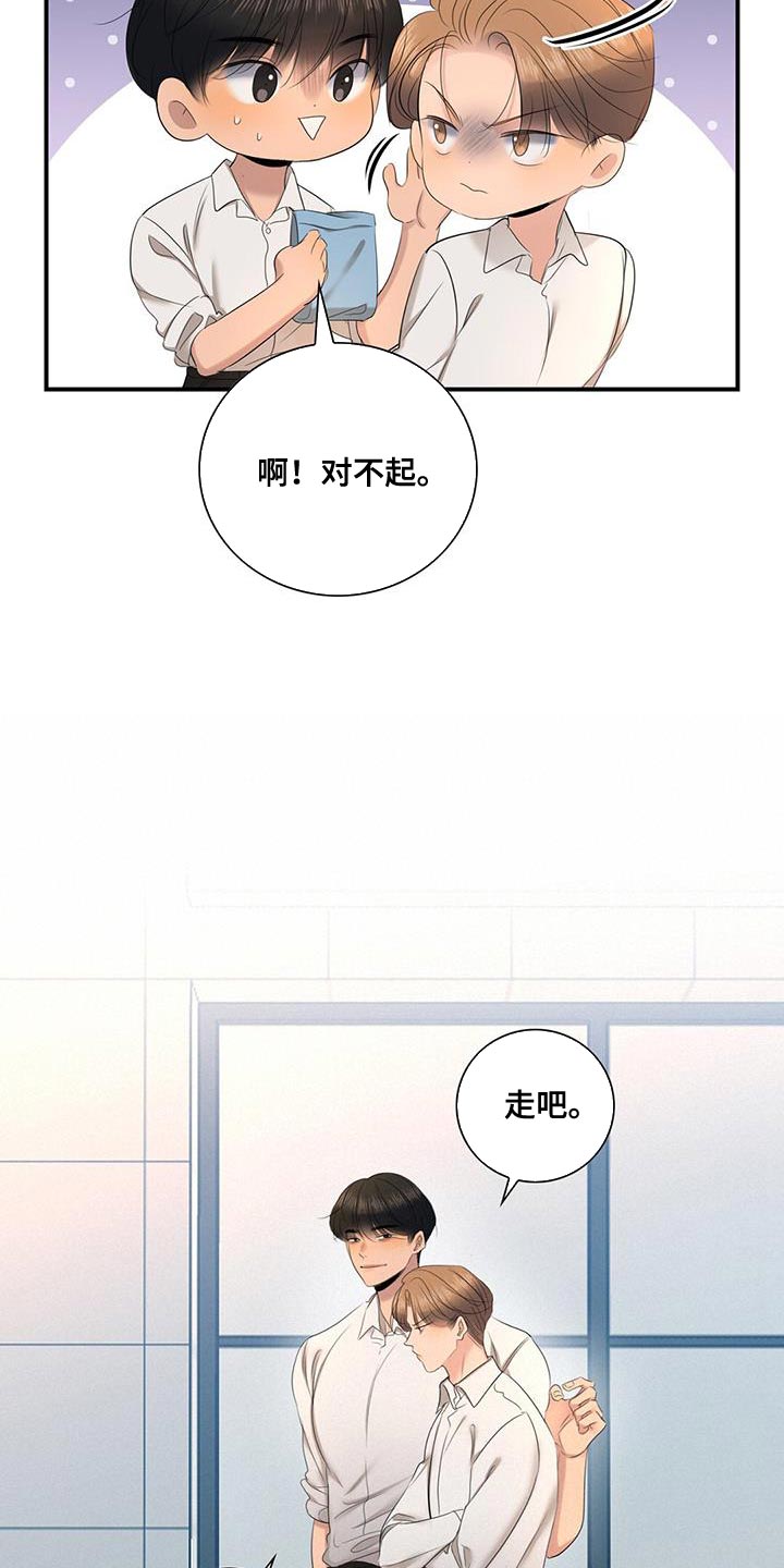 第35章：自助4