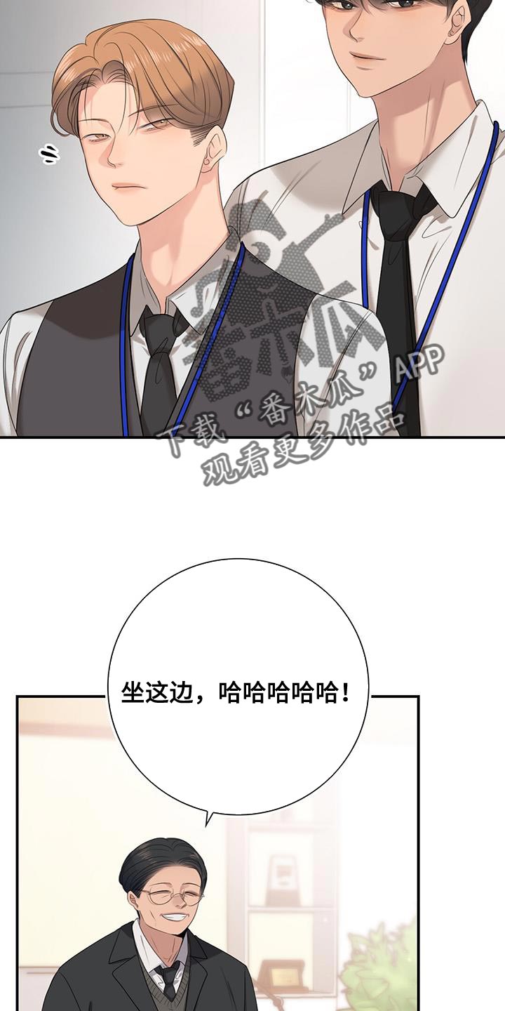 第21章：要求3