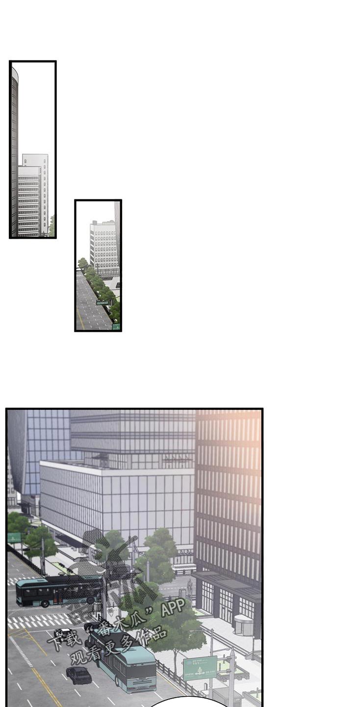 第33章：恋人关系0