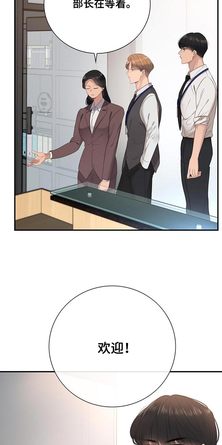第21章：要求2