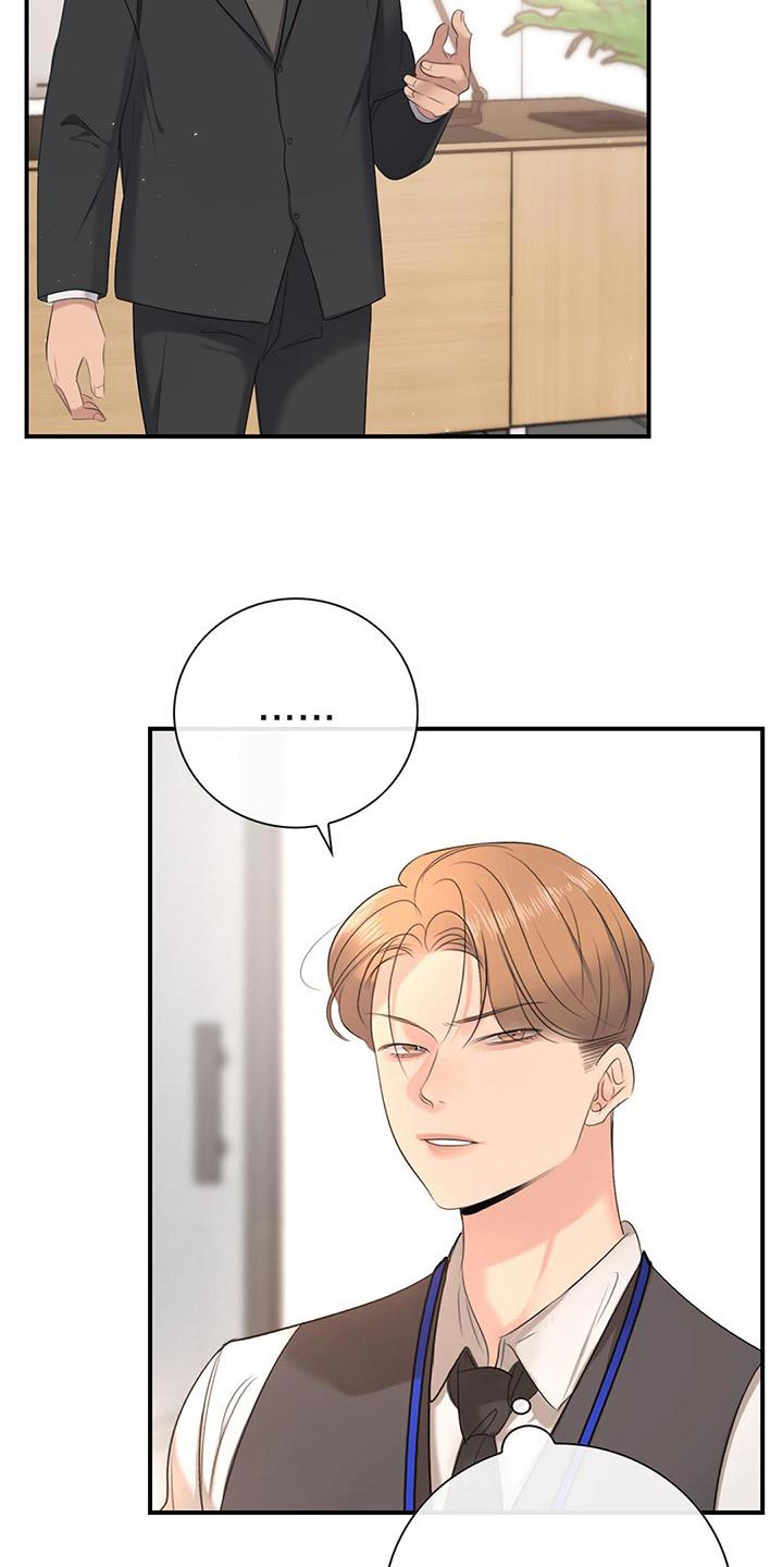 第21章：要求4