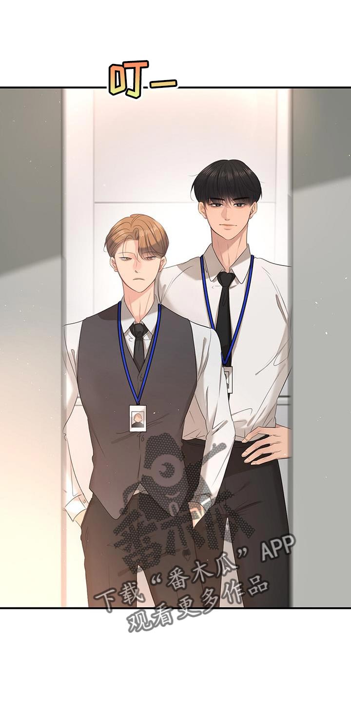 第21章：要求0