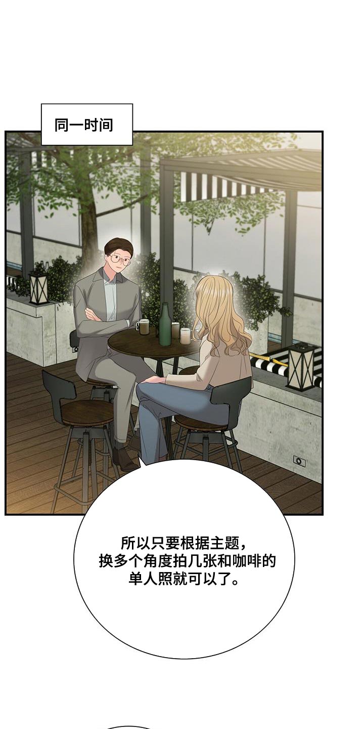 第27章：拍摄0