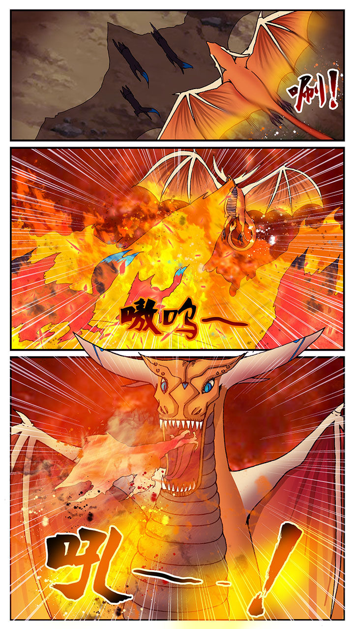 第50章：4