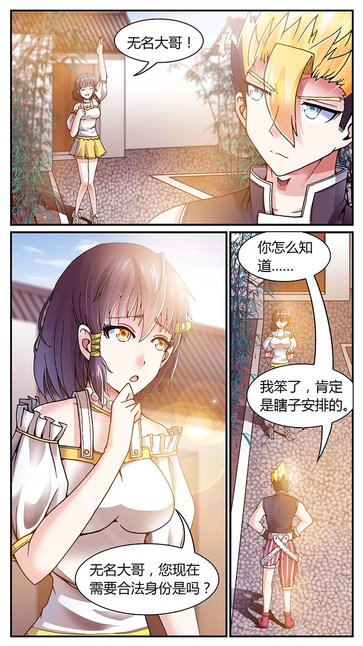 第25章：0