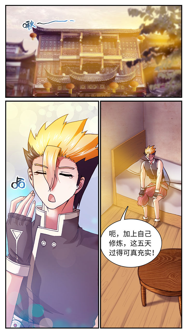 第62章：0