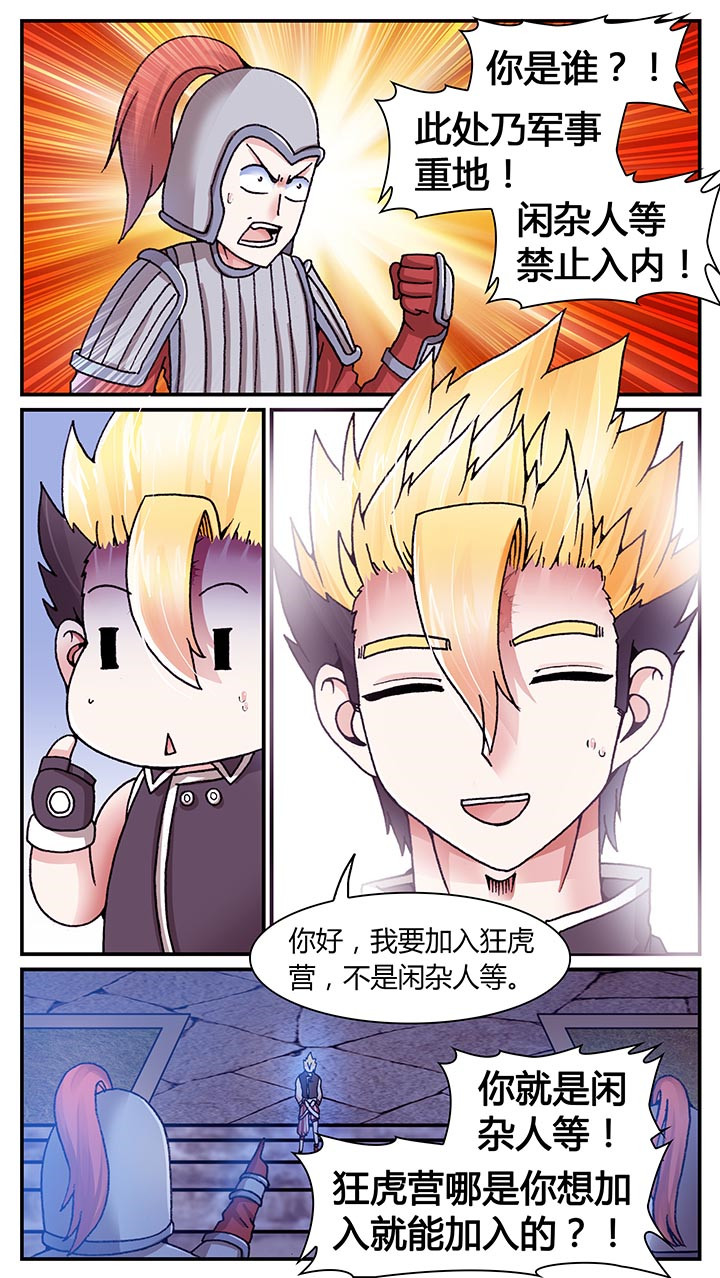 第27章：2