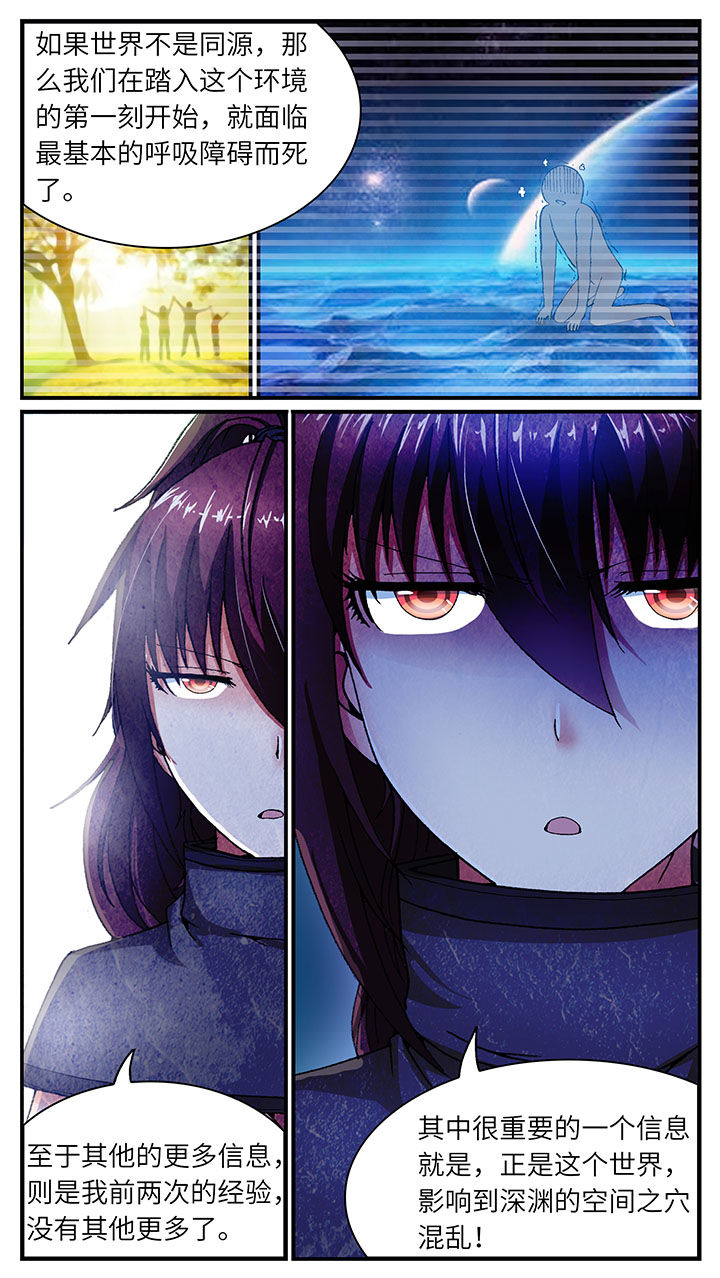 第45章：1