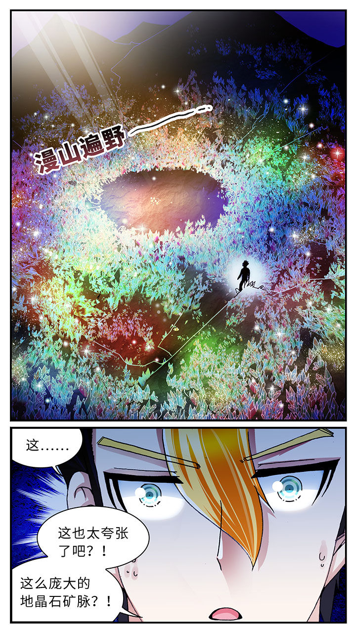 第48章：2