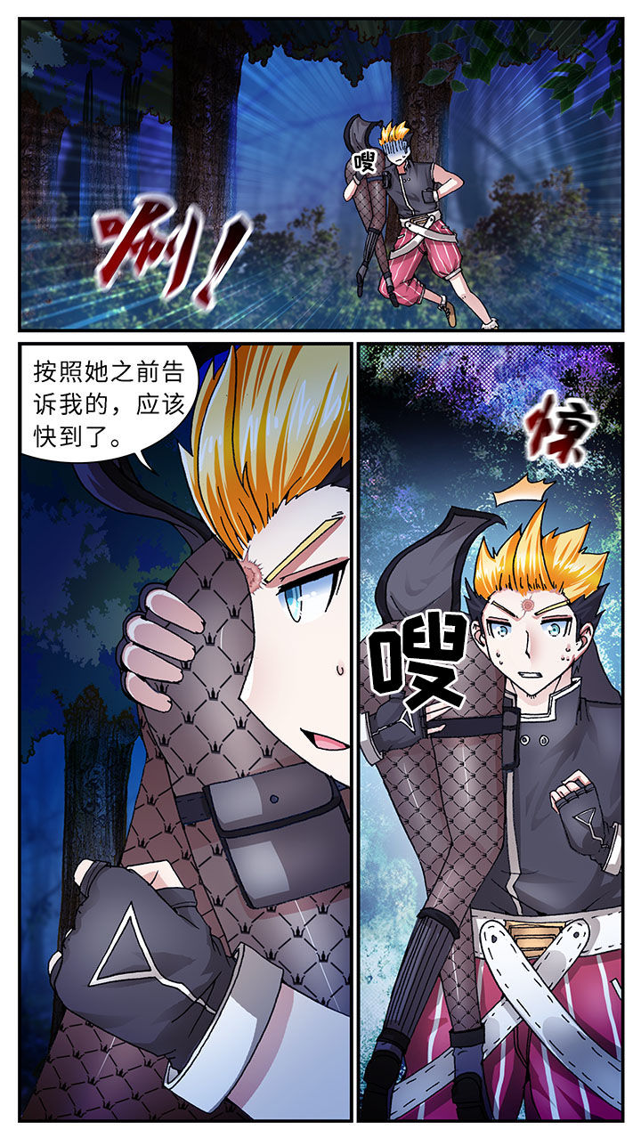 第48章：0
