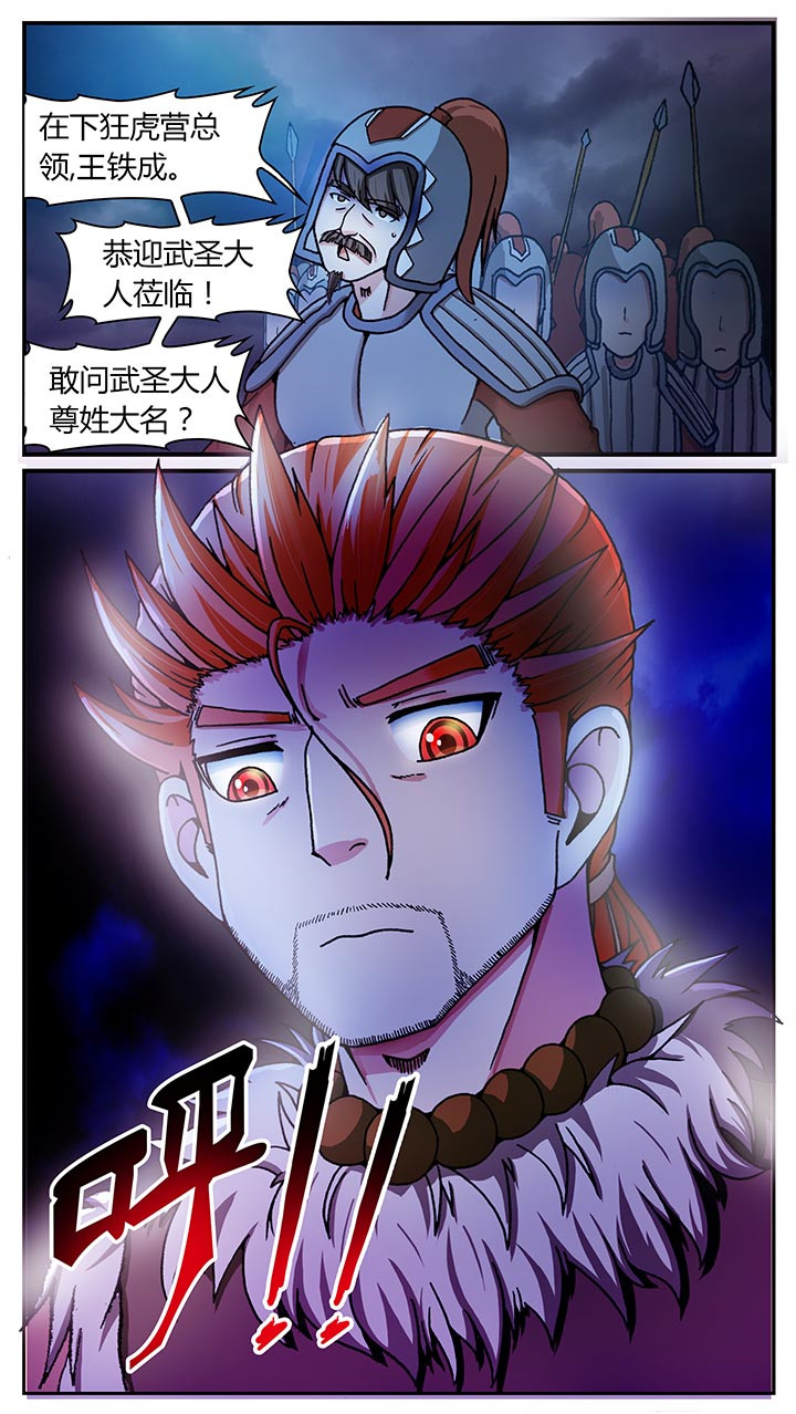 第28章：3