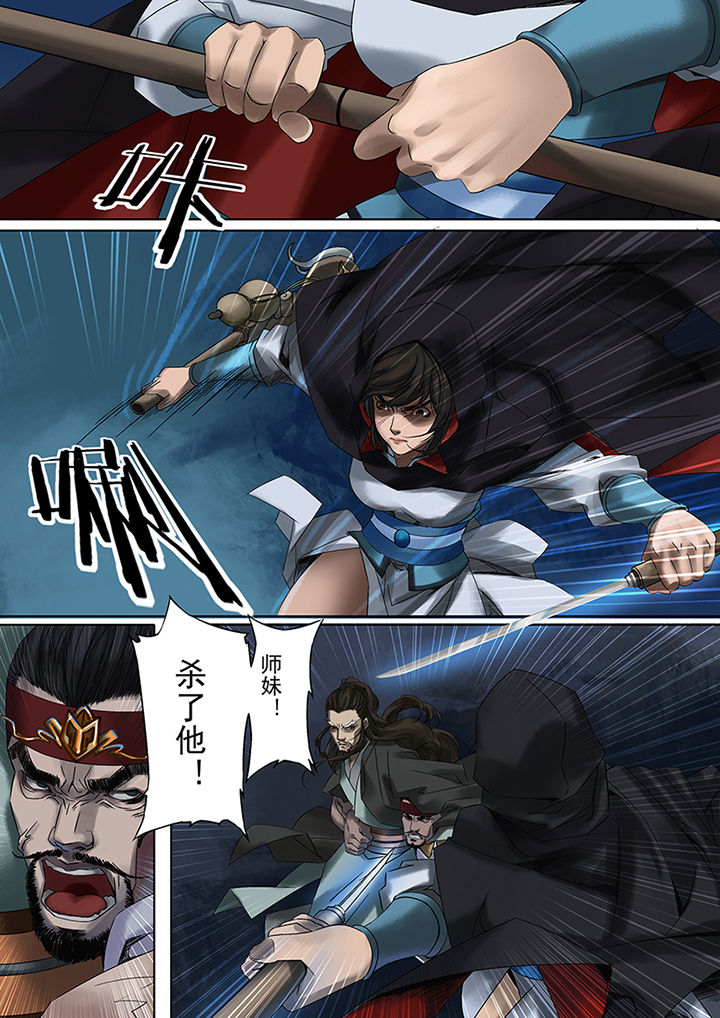 第65章：1