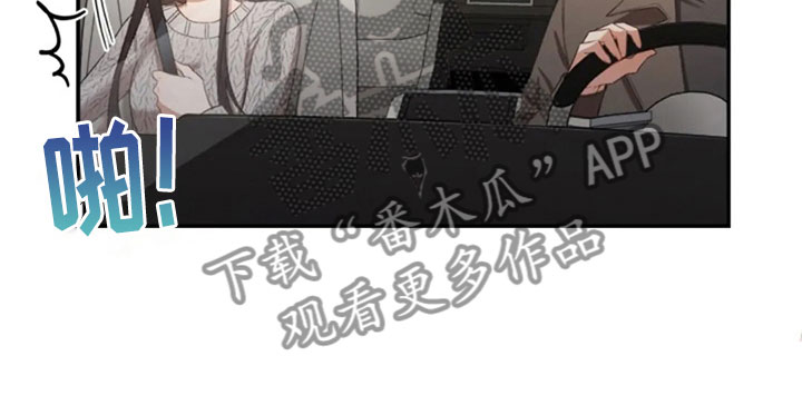 第8章：只是吃饭0