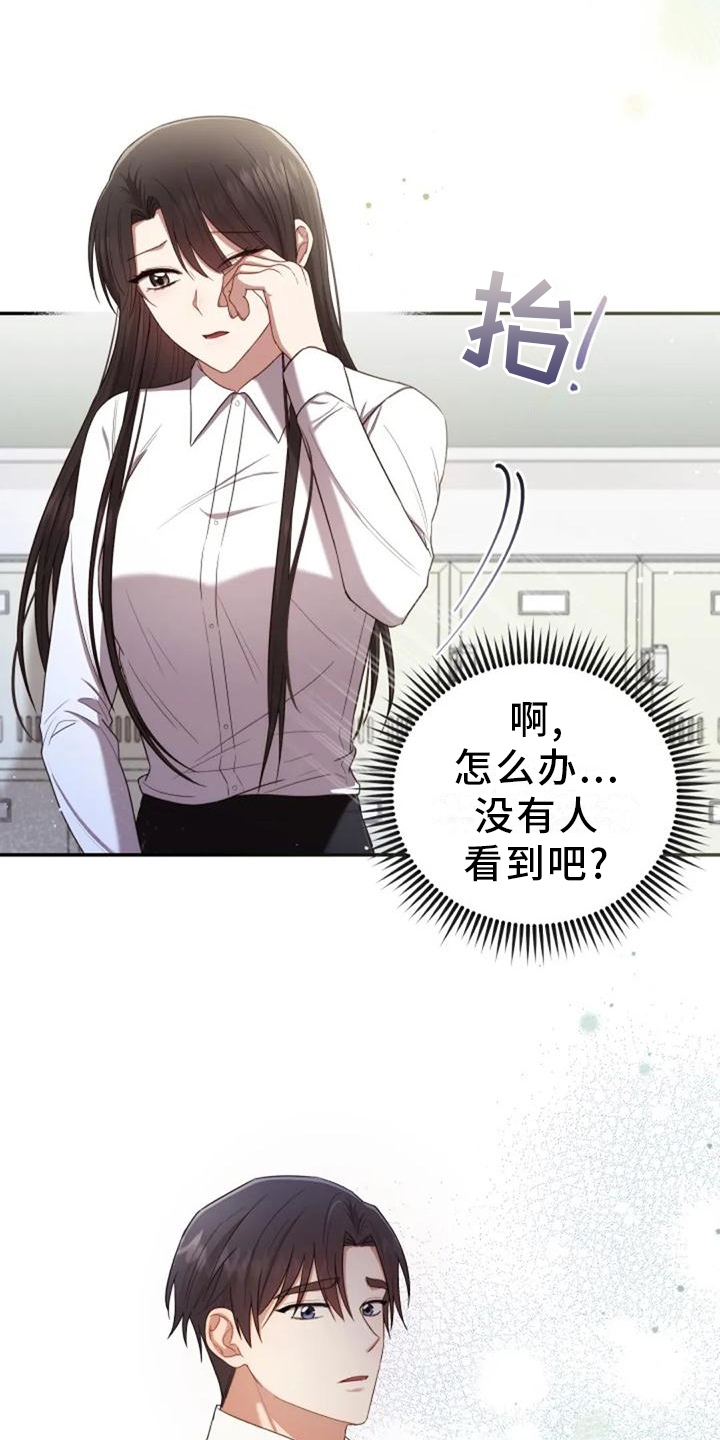 第44章：依旧想念0