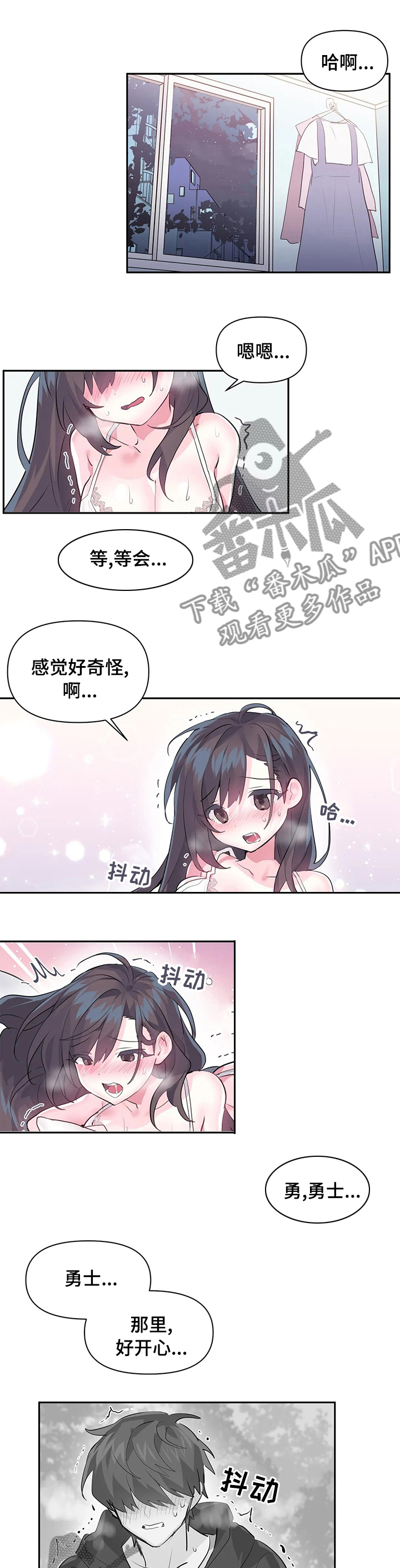 第31章：该不会是0