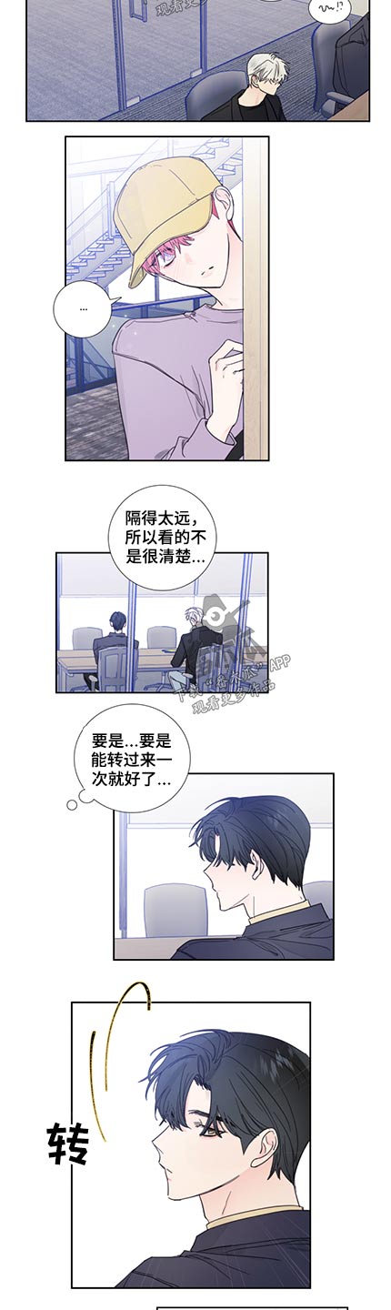 第115章：【第二季】我们分手了1