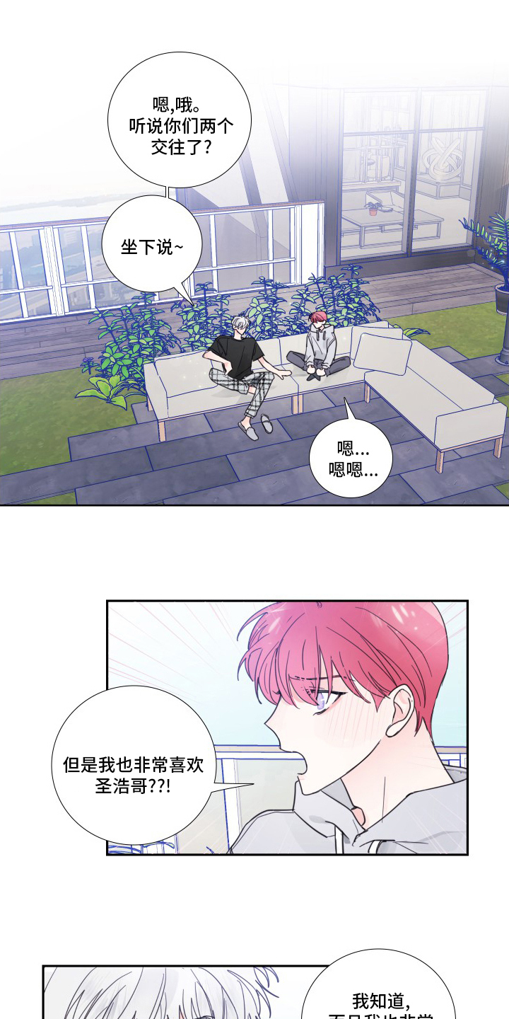 第101章：【第二季】为什么1